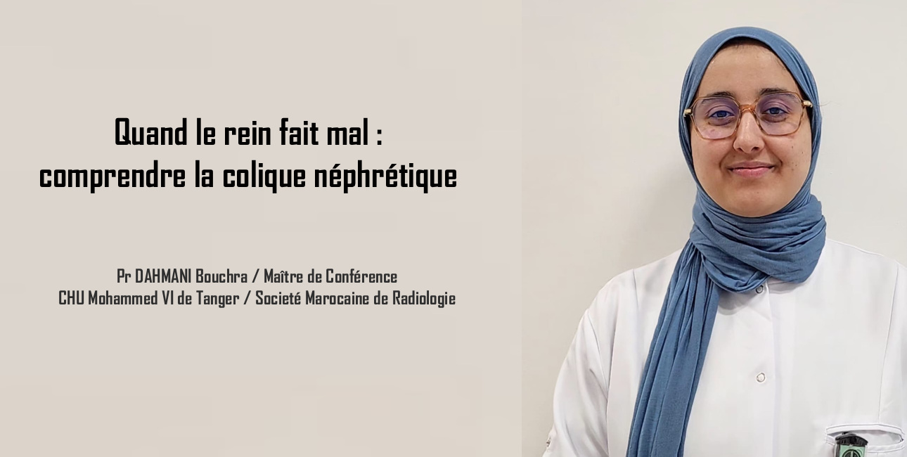 Quand le rein fait mal : comprendre la colique néphrétique