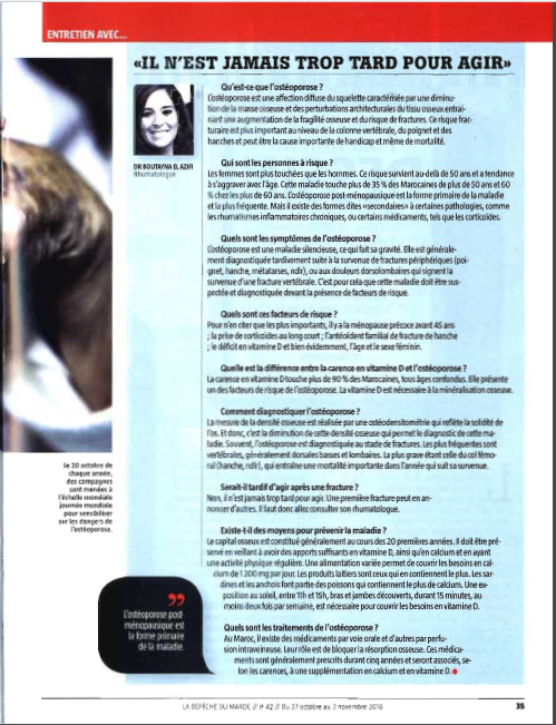 Entretien avec Dr boutayna29102016