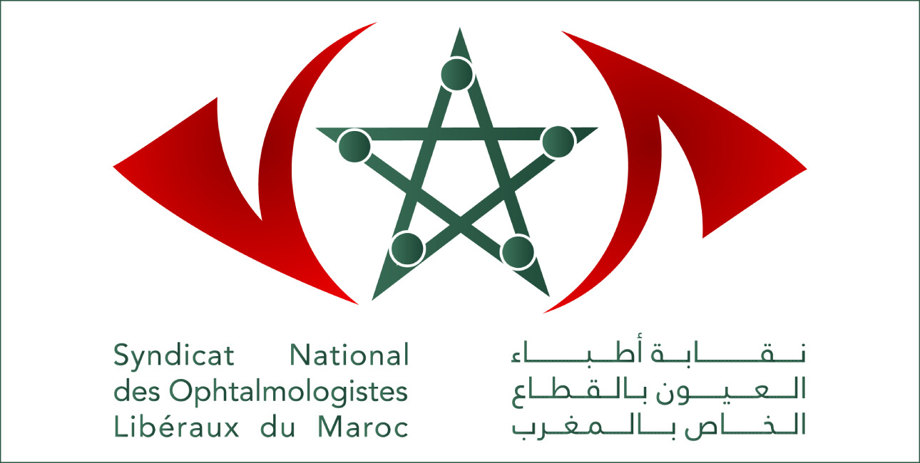 Vue en danger : traitements bloqués, enfants non dépistés,…