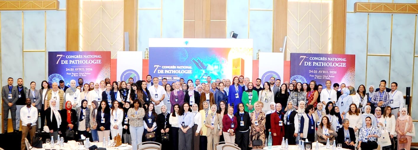 7eme congre pathologie 27042026