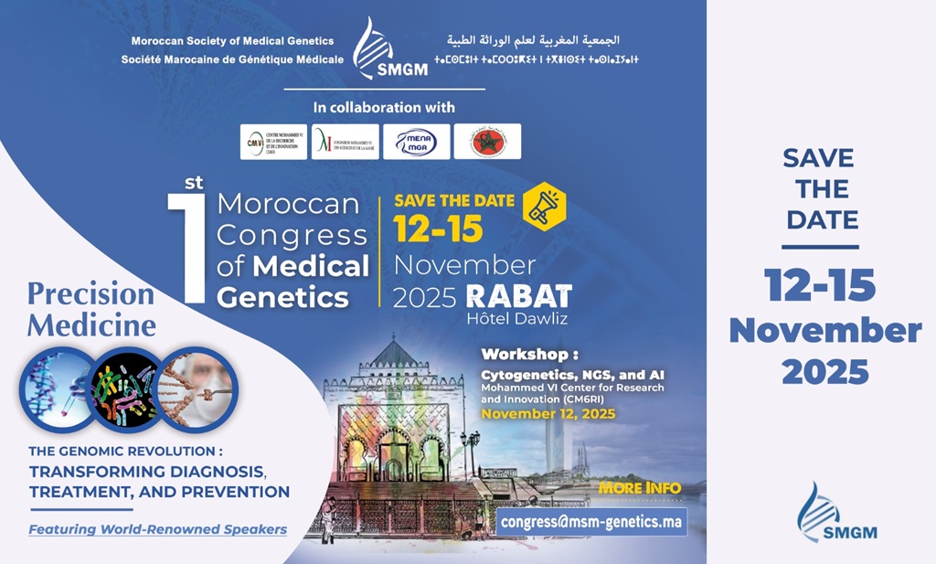 Congres Marocain de Genetique Medicale 13102025