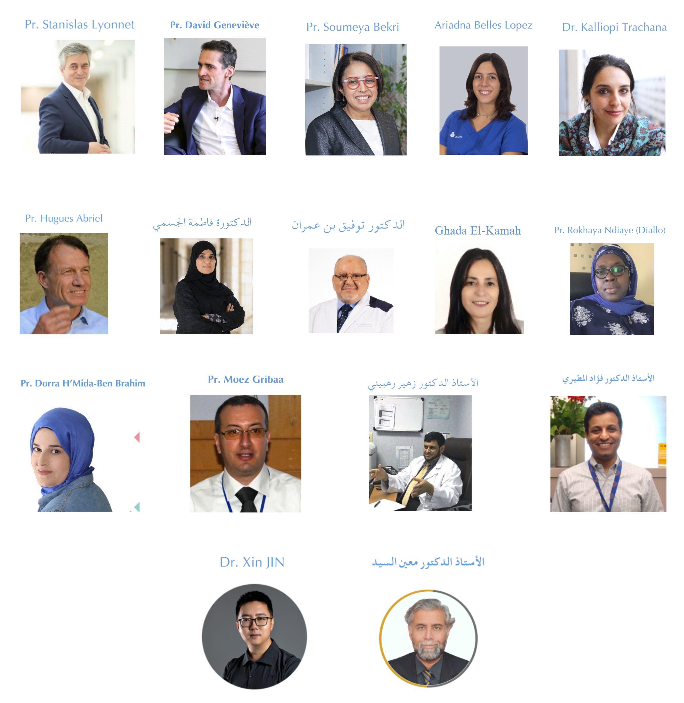 Professors medical genetic 11112025