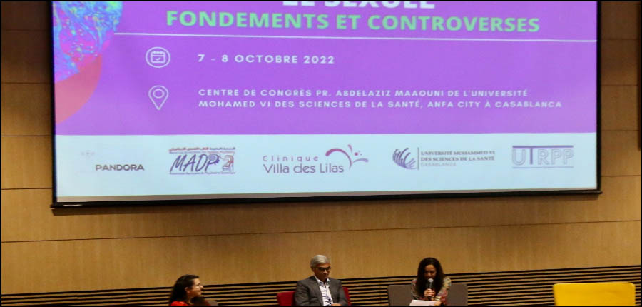 Un colloque à Casablanca braque les projecteurs sur la thématique de la sexualité à l’ère du numérique